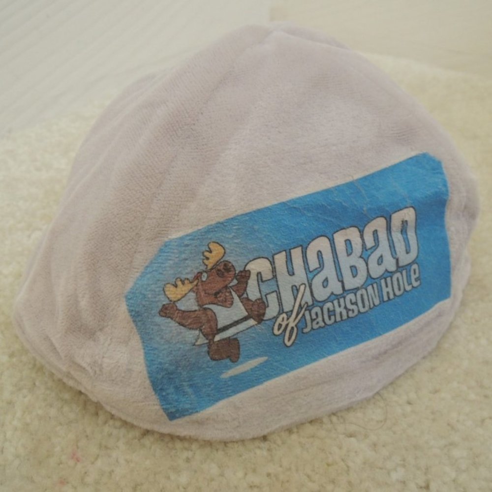 Kippah Yarmulke Light Grey Lined Jackson Hole Chabad Judaica Souvenir EUC